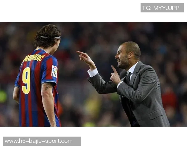 平托谈瓜迪奥拉离开巴萨对球队的深远影响与困难挑战